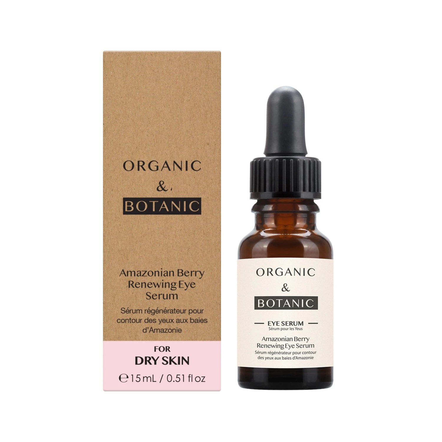 OB Amazonian Berry Eye Serum 15ml 1 OB Amazonian Berry Eye Serum 15ml